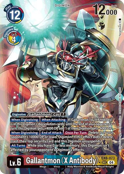 Gallantmon (X Antibody) (Alternate Art) — Chain of Liberation card