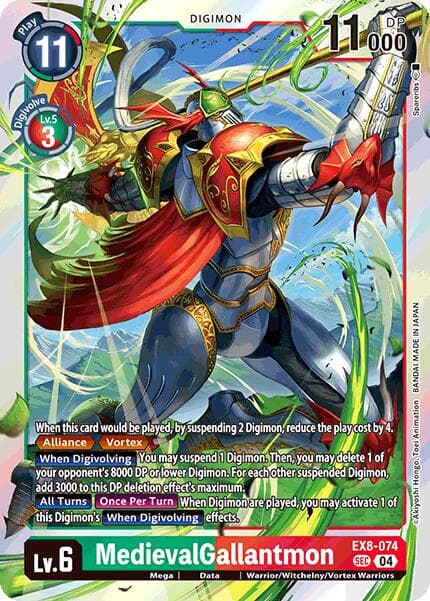 MedievalGallantmon — Chain of Liberation card