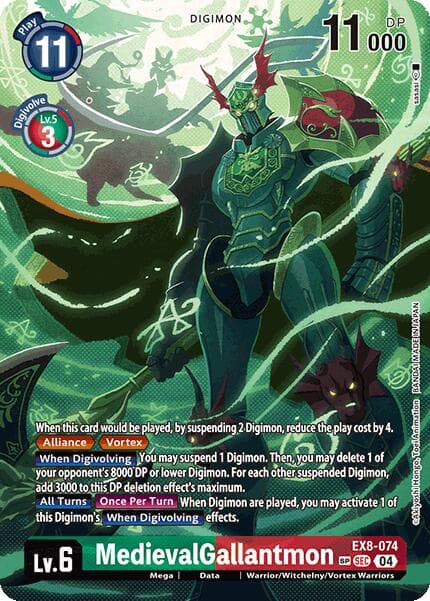 MedievalGallantmon (Textured) — Chain of Liberation card