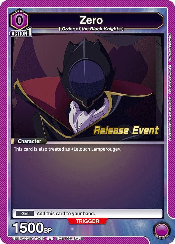 Zero — UE04BT: CODE GEASS: Lelouch of the Rebellion Release Event Cards card
