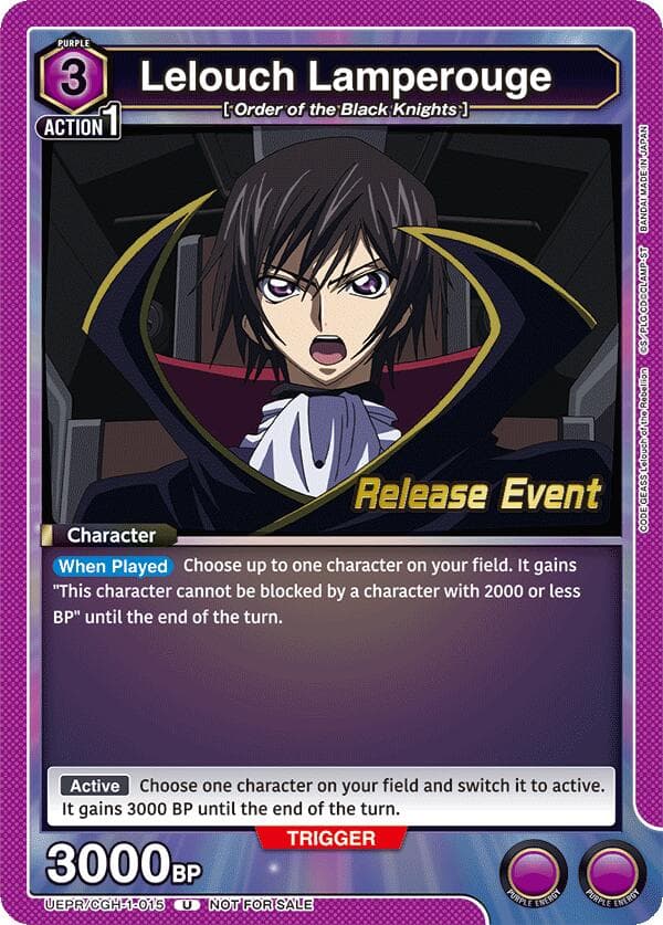 Lelouch Lamperouge (015) — UE04BT: CODE GEASS: Lelouch of the Rebellion Release Event Cards card