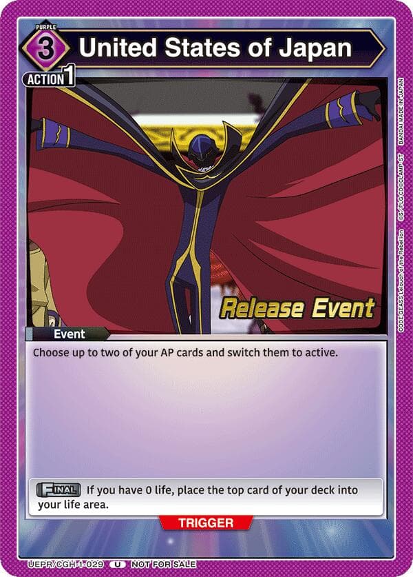 United States of Japan — UE04BT: CODE GEASS: Lelouch of the Rebellion Release Event Cards card