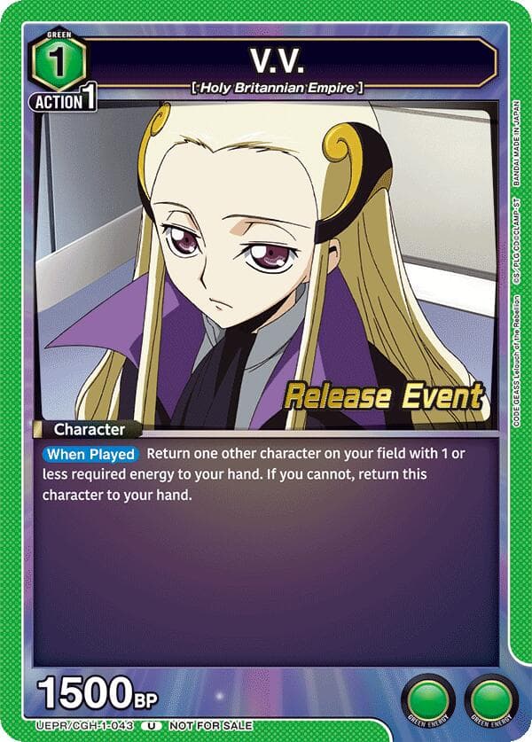V.V. — UE04BT: CODE GEASS: Lelouch of the Rebellion Release Event Cards card