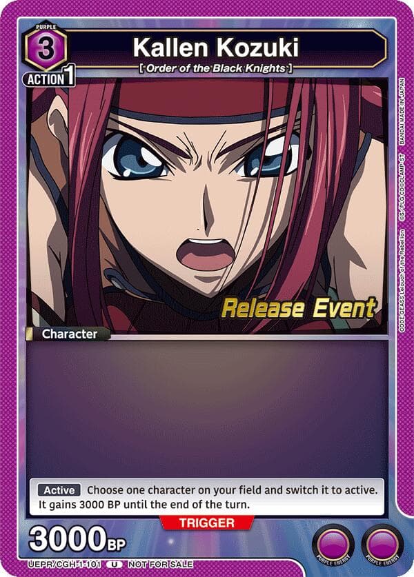 Kallen Kozuki (101) — UE04BT: CODE GEASS: Lelouch of the Rebellion Release Event Cards card