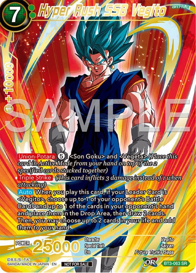 Hyper Rush SSB Vegito (Championship 2024 Finals Pack) (Gold Stamped) — Tournament Promotion Cards card