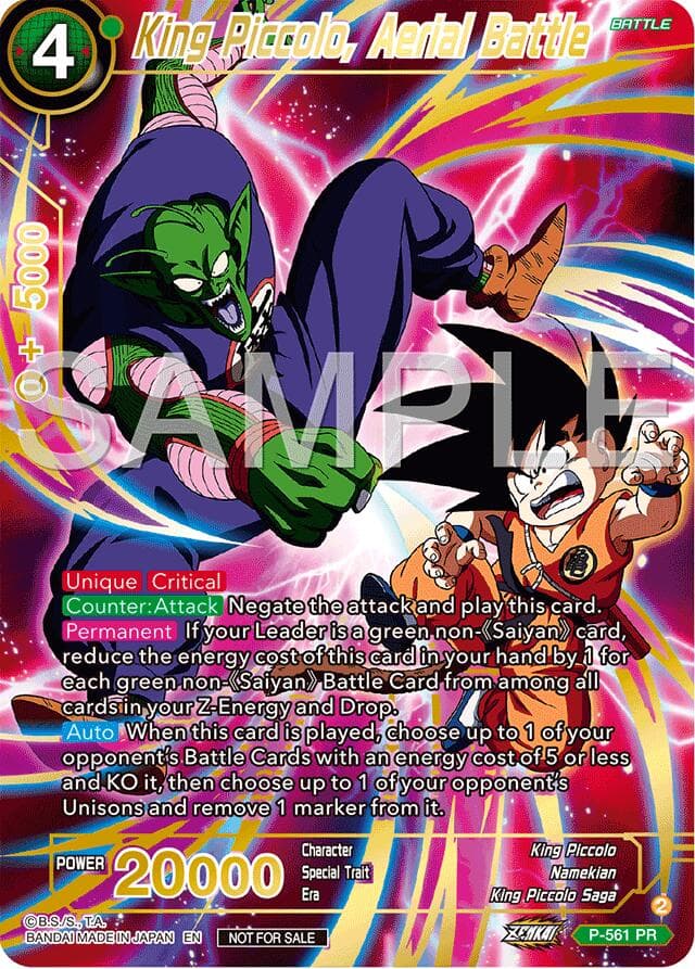 King Piccolo, Aerial Battle (Championship 2024 Finals Pack) (Gold Stamped) — Tournament Promotion Cards card