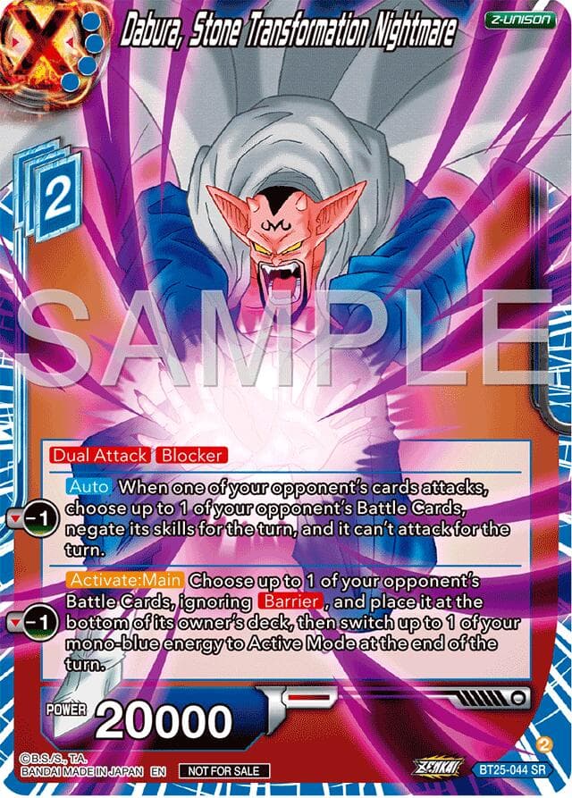 Dabura, Stone Transformation Nightmare (Championship 2024 Finals Zenkai Pack) — Tournament Promotion Cards card