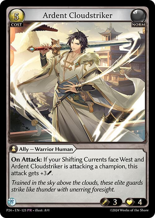 Ardent Cloudstriker — Promotional Cards card
