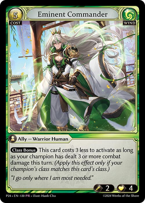 Eminent Commander — Promotional Cards card