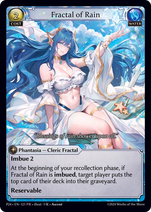 Fractal of Rain — Promotional Cards card