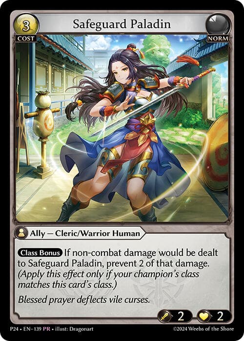 Safeguard Paladin — Promotional Cards card
