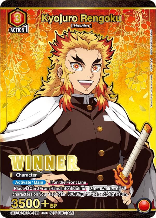 Kyojuro Rengoku (Winner) — Union Arena Promotion Cards card