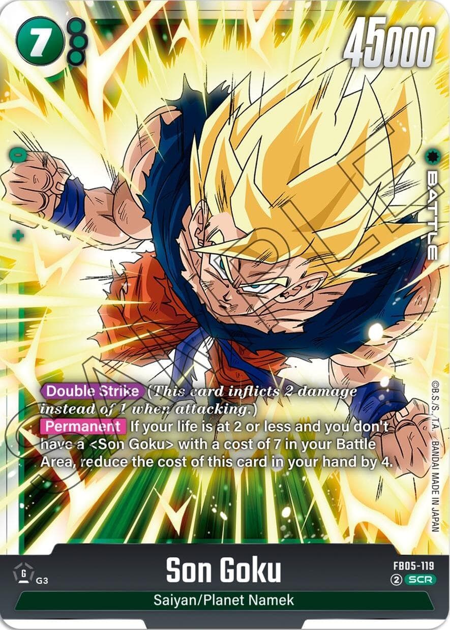 Son Goku - FB05-119 — New Adventure card
