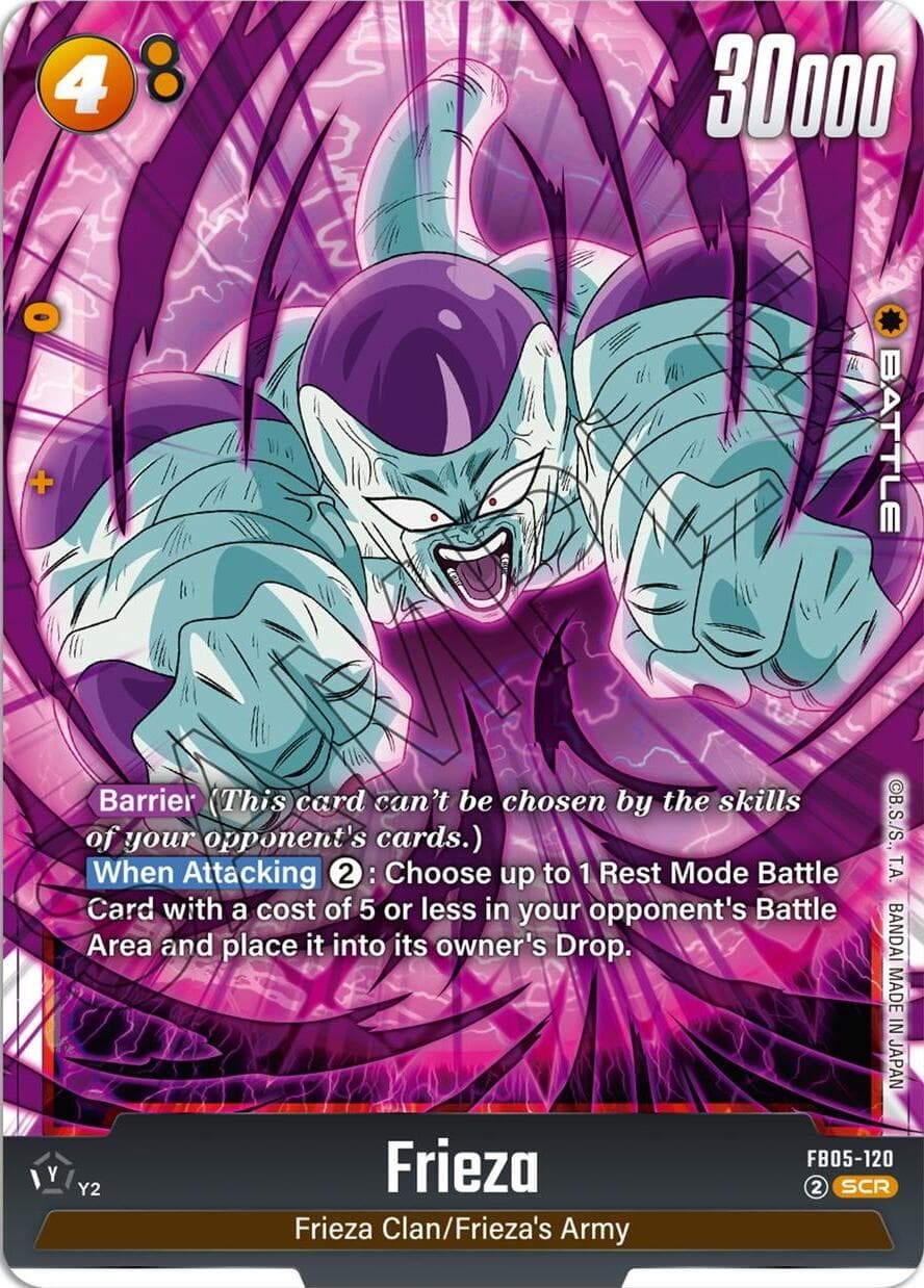 Frieza - FB05-120 — New Adventure card