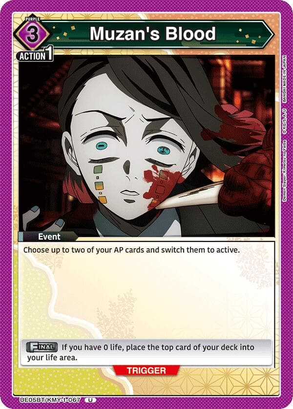 Muzan's Blood — UE05BT: Demon Slayer: Kimetsu no Yaiba card