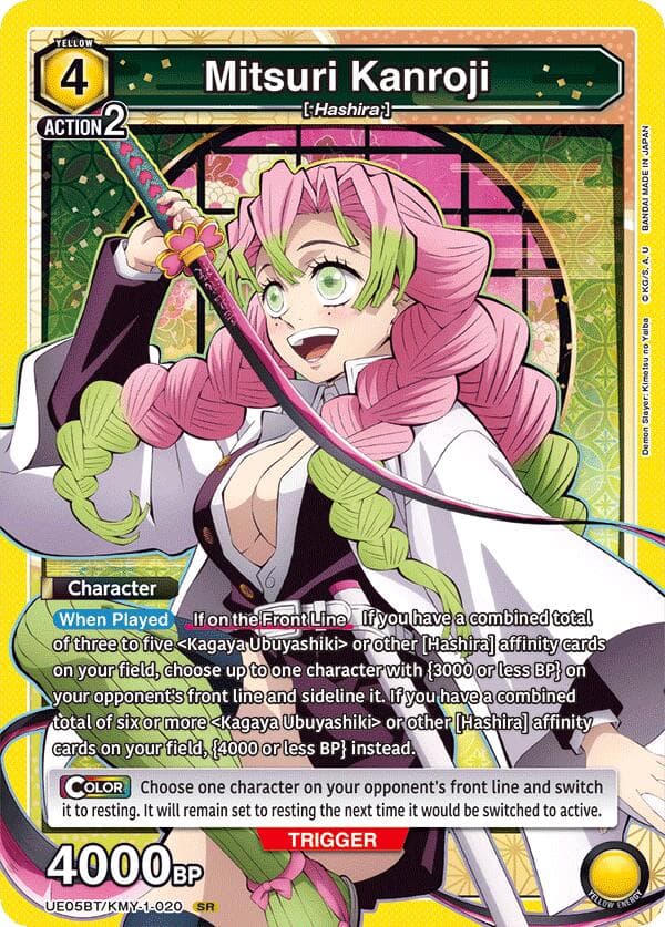 Mitsuri Kanroji (020) — UE05BT: Demon Slayer: Kimetsu no Yaiba card