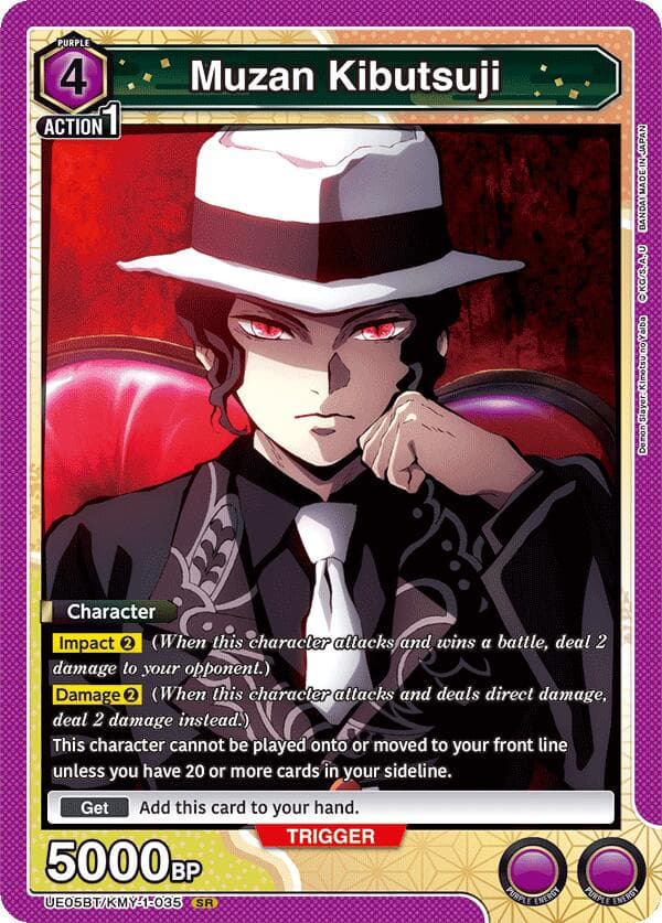 Muzan Kibutsuji (035) — UE05BT: Demon Slayer: Kimetsu no Yaiba card