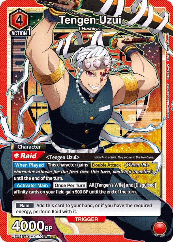 Tengen Uzui (087) — UE05BT: Demon Slayer: Kimetsu no Yaiba card