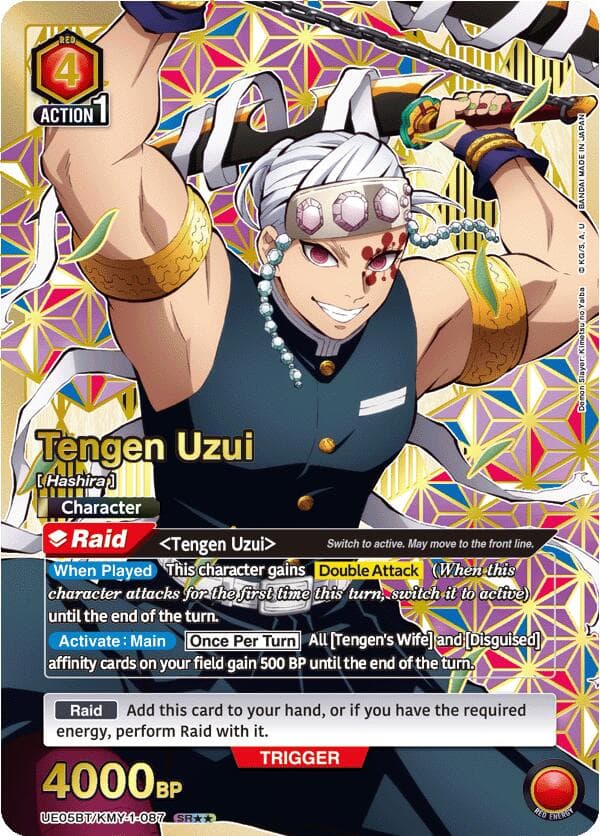 Tengen Uzui (087) (SR**) — UE05BT: Demon Slayer: Kimetsu no Yaiba card