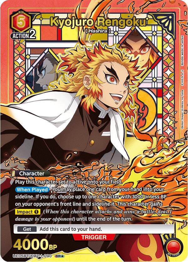Kyojuro Rengoku (090) (SR*) — UE05BT: Demon Slayer: Kimetsu no Yaiba card