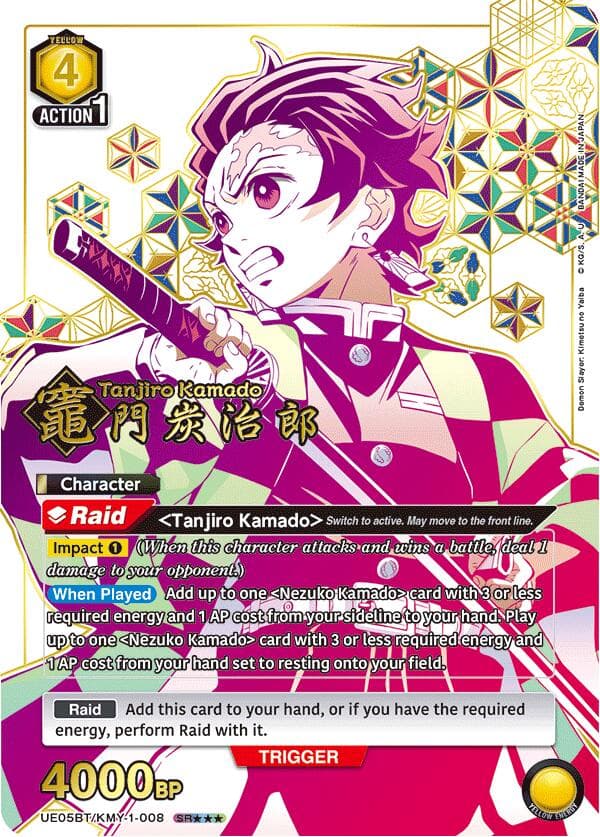 Tanjiro Kamado (008) (SR***) — UE05BT: Demon Slayer: Kimetsu no Yaiba card