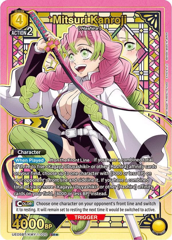 Mitsuri Kanroji (020) (SR*) — UE05BT: Demon Slayer: Kimetsu no Yaiba card