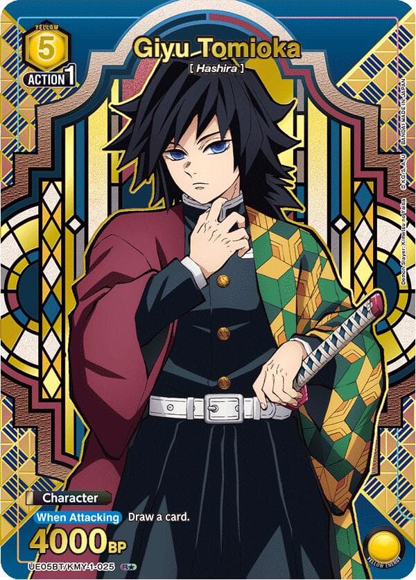 Giyu Tomioka (025) (R*) — UE05BT: Demon Slayer: Kimetsu no Yaiba card