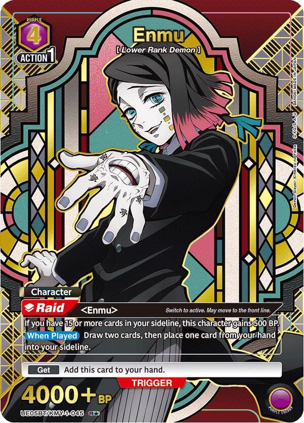 Enmu (045) (R*) — UE05BT: Demon Slayer: Kimetsu no Yaiba card