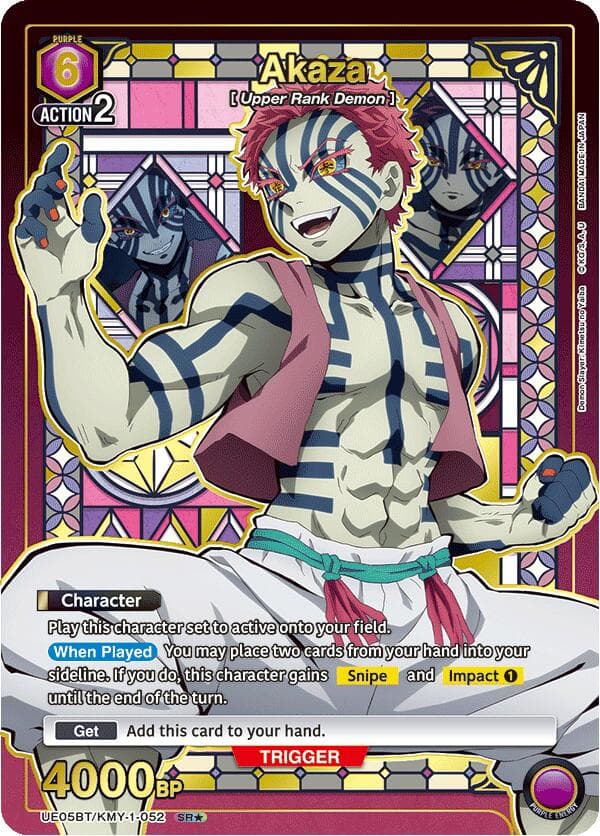 Akaza (052) (SR*) — UE05BT: Demon Slayer: Kimetsu no Yaiba card