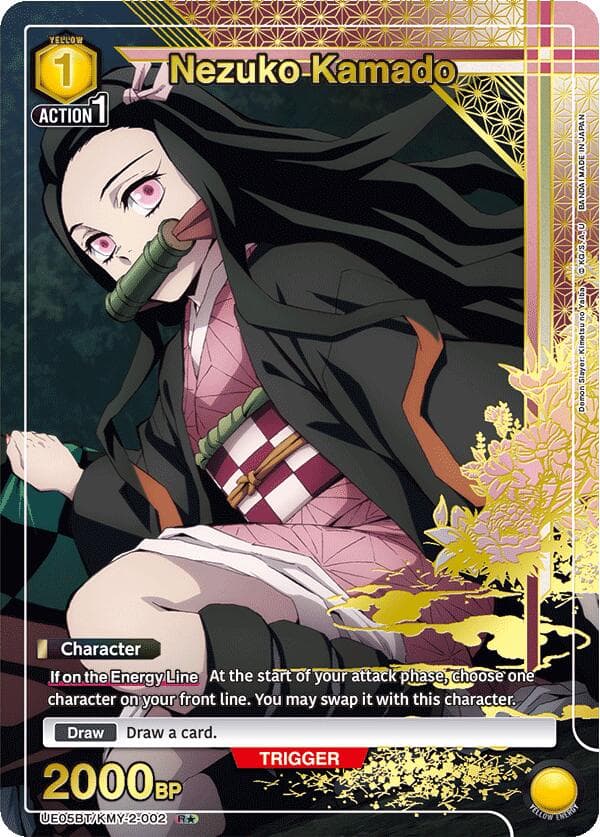 Nezuko Kamado (002) (R*) — UE05BT: Demon Slayer: Kimetsu no Yaiba card