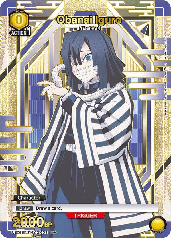 Obanai Iguro (003) (C*) — UE05BT: Demon Slayer: Kimetsu no Yaiba card