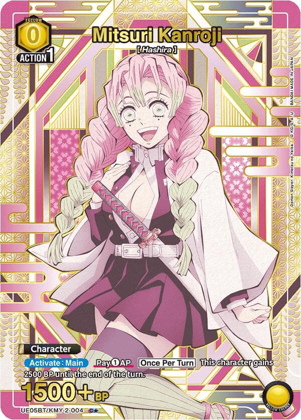 Mitsuri Kanroji (004) (C*) — UE05BT: Demon Slayer: Kimetsu no Yaiba card