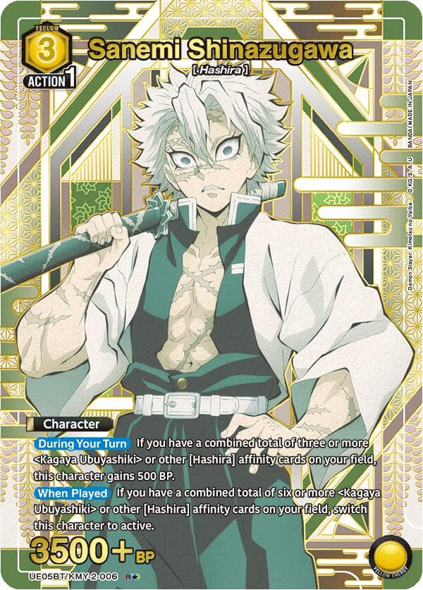 Sanemi Shinazugawa (006) (R*) — UE05BT: Demon Slayer: Kimetsu no Yaiba card