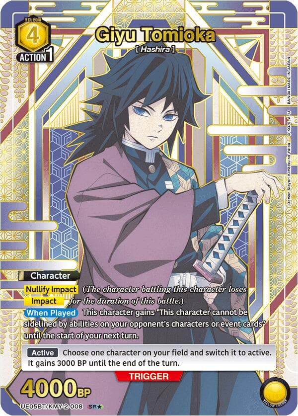 Giyu Tomioka (008) (SR*) — UE05BT: Demon Slayer: Kimetsu no Yaiba card