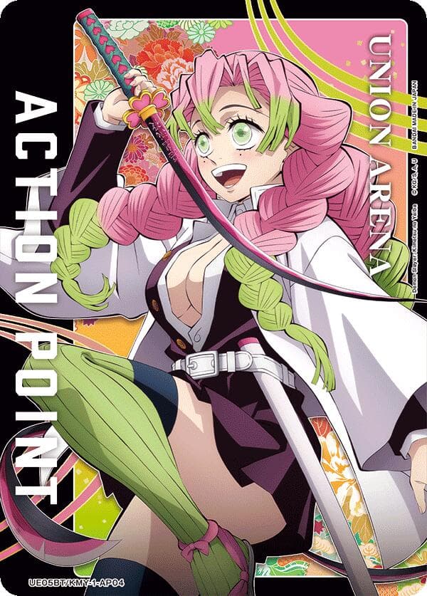Action Point Card (AP04) (Mitsuri Kanroji) — UE05BT: Demon Slayer: Kimetsu no Yaiba card