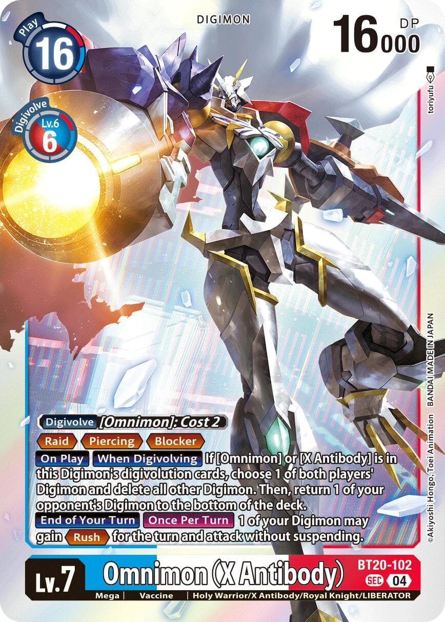 Omnimon (X Antibody) — Release Special Booster 2.5 card