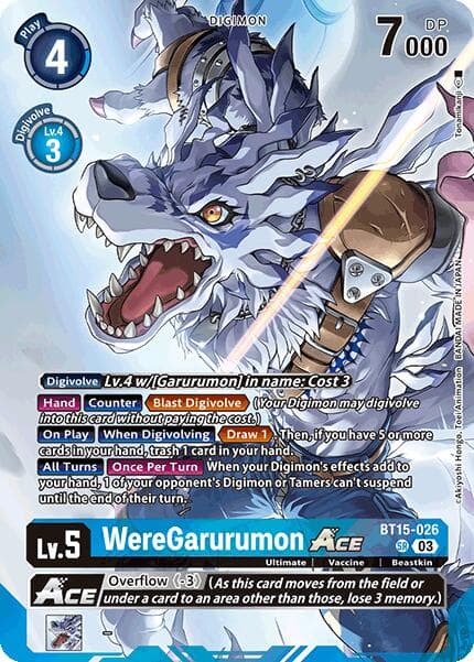 WereGarurumon ACE (Omnimon Binder Set) — Exceed Apocalypse card