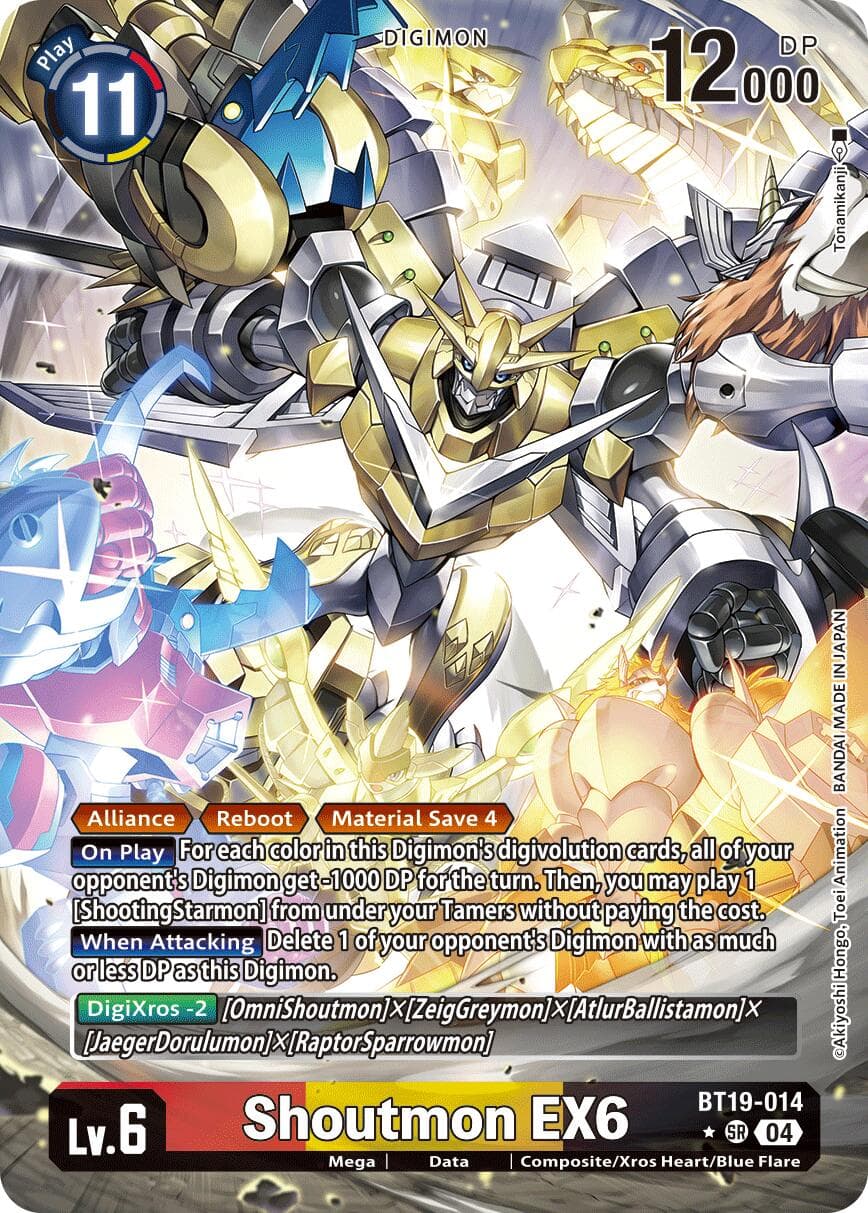 Shoutmon EX6 (Alternate Art) — Release Special Booster 2.5 card
