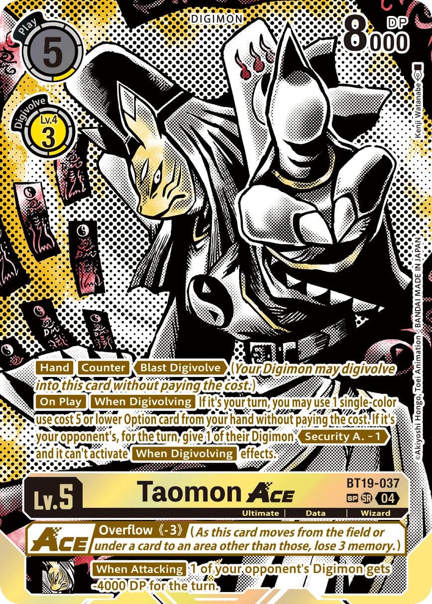 Taomon ACE (Textured) — Release Special Booster 2.5 card