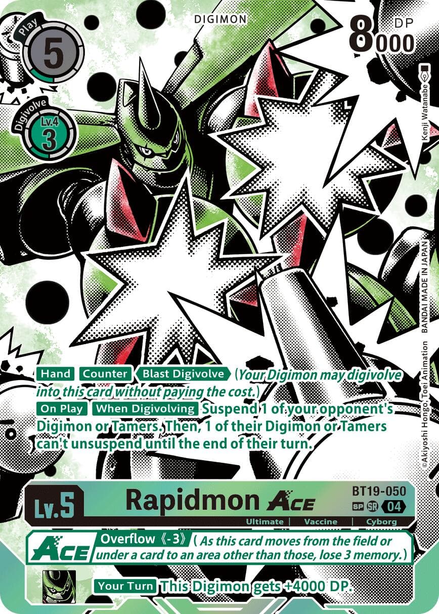 Rapidmon ACE (Textured) — Release Special Booster 2.5 card
