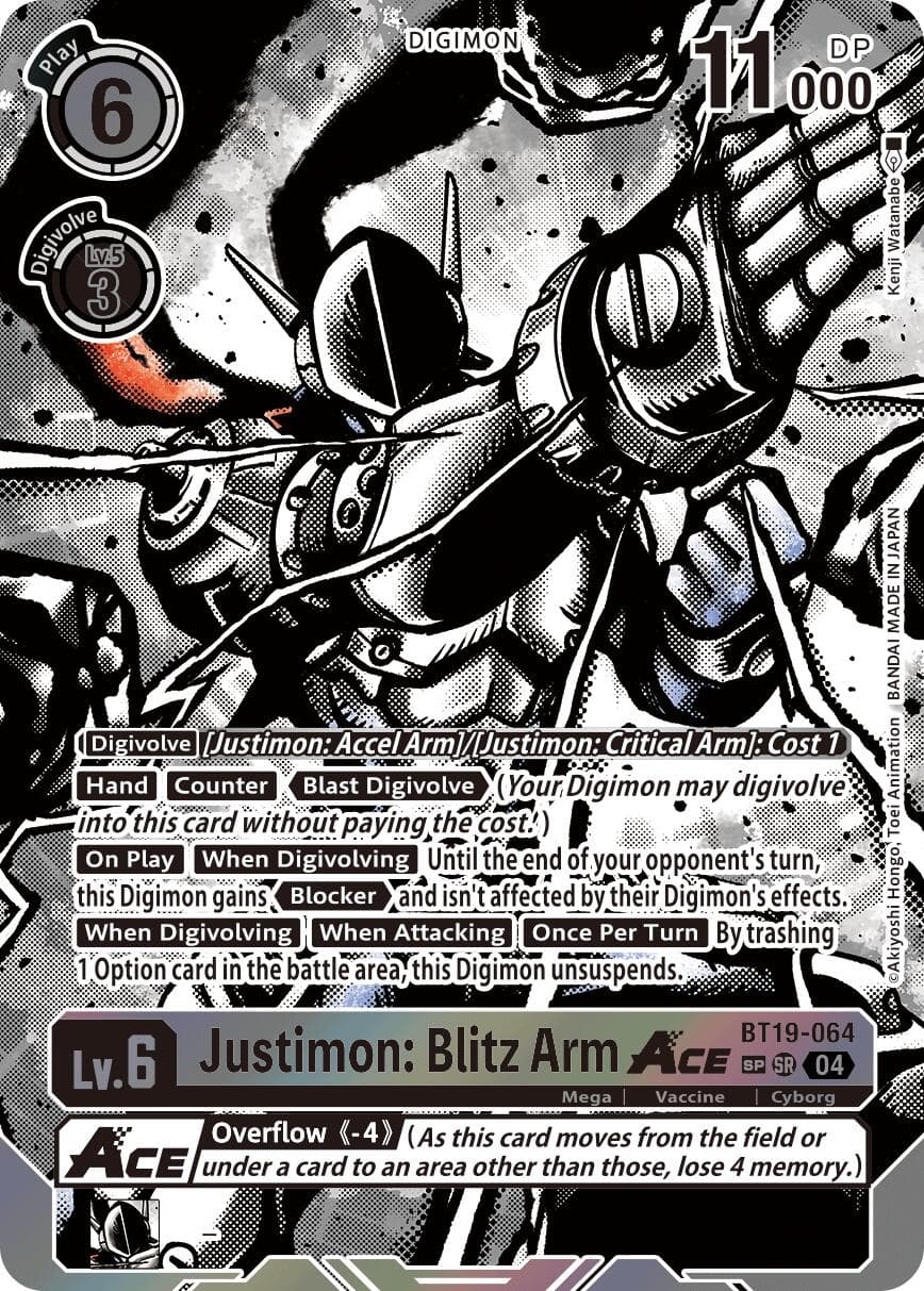 Justimon: Blitz Arm ACE (Textured) — Release Special Booster 2.5 card