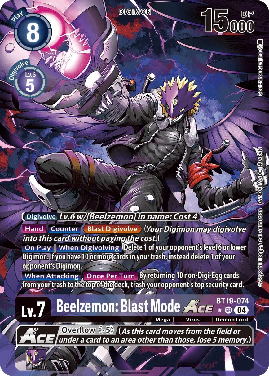 Beelzemon: Blast Mode ACE (Alternate Art) — Release Special Booster 2.5 card