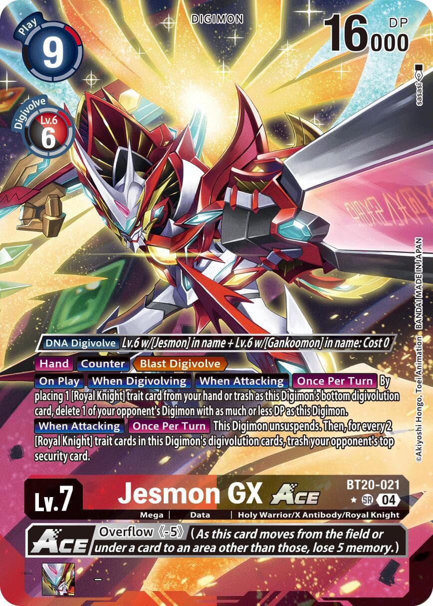 Jesmon GX ACE (Alternate Art) — Release Special Booster 2.5 card