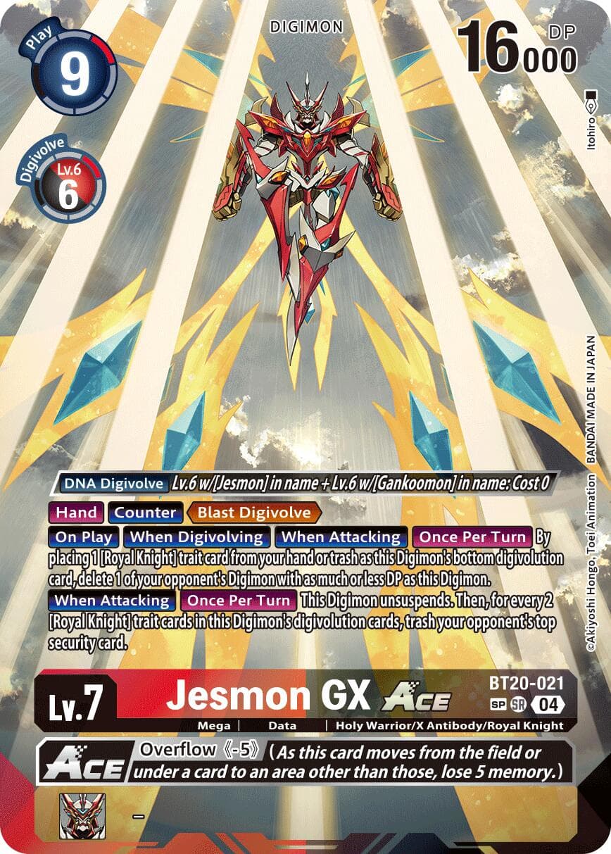 Jesmon GX ACE (Textured) — Release Special Booster 2.5 card