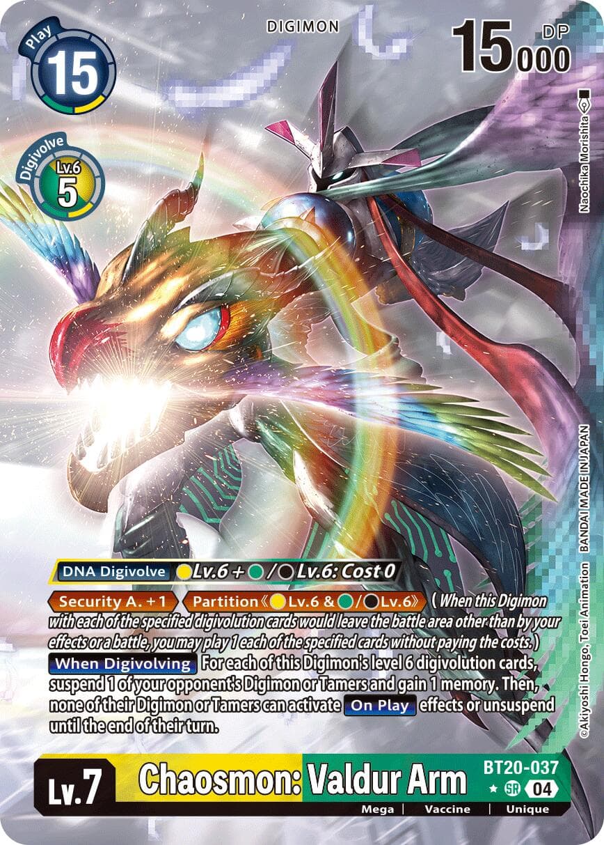 Chaosmon: Valdur Arm (Alternate Art) — Release Special Booster 2.5 card