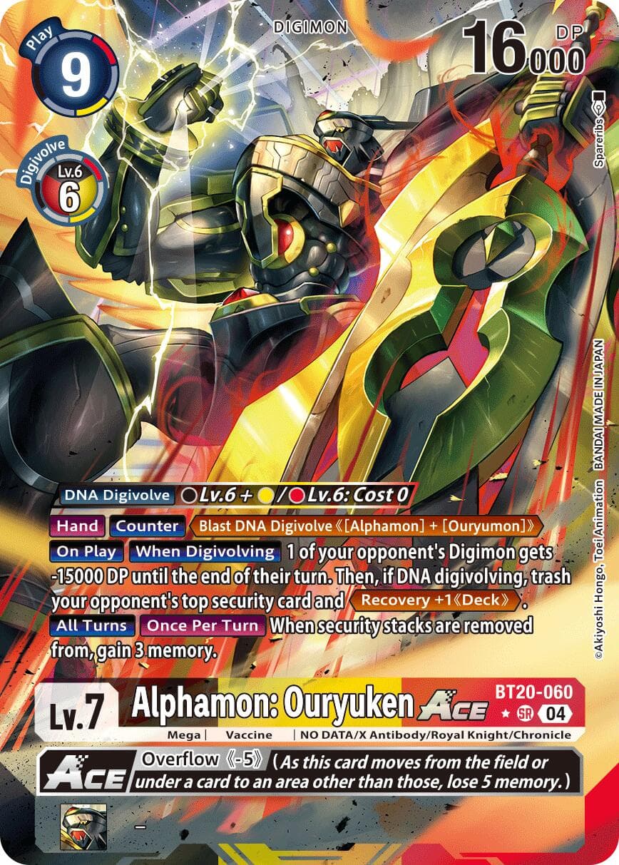 Alphamon: Ouryuken ACE (Alternate Art) — Release Special Booster 2.5 card