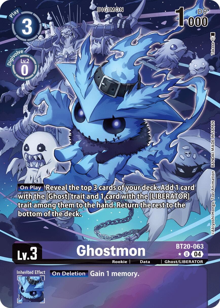 Ghostmon (Alternate Art) — Release Special Booster 2.5 card