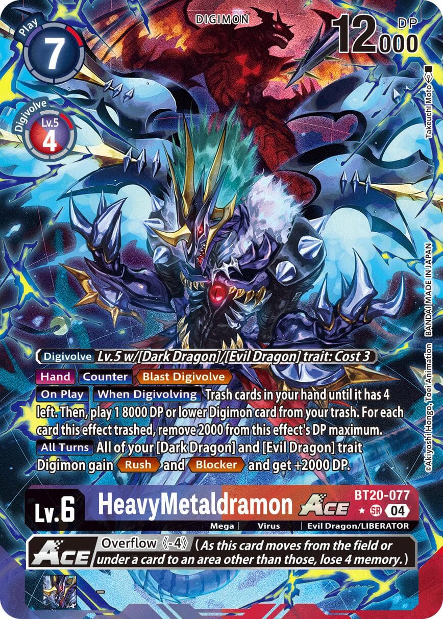 HeavyMetaldramon ACE (Alternate Art) — Release Special Booster 2.5 card