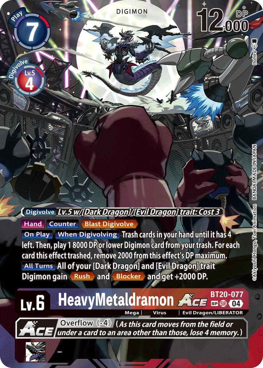 HeavyMetaldramon ACE (Textured) — Release Special Booster 2.5 card