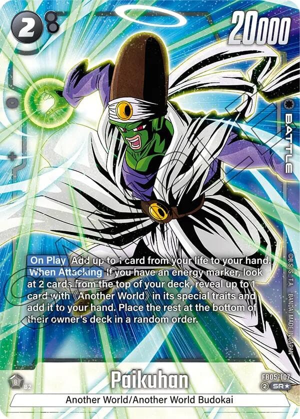 Paikuhan (Alternate Art) — New Adventure card